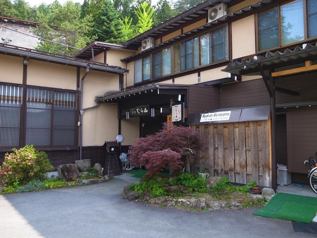 Ryokan Murayama Takayama  Ngoại thất bức ảnh